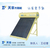 晋城太阳能热水器_天丰太阳能_山西太阳能热水器哪家卖的好缩略图1