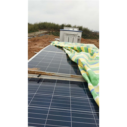 保康组件|湖北振鑫焱光伏科技*拆卸回收组件|太阳能板组件