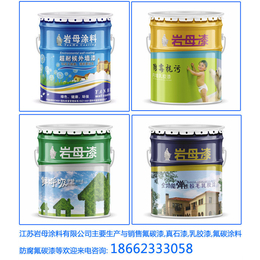 外墙乳胶漆色浆,上海外墙乳胶漆,岩母装饰材料