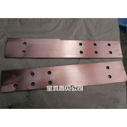 铜铝复合板价钱-铜铝复合板-宝鸡西贝金属厂