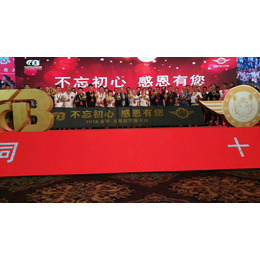 上海杭州苏州庆典流金沙启动道具撒金粉启动仪式鎏金沙启动道具