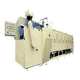 碳纤维烘干炉生产商_烟台北方微波干燥设备_碳纤维烘干炉