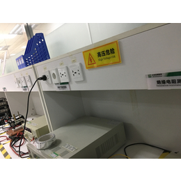 智能手表日本电波法TELEC认证TELEC认证