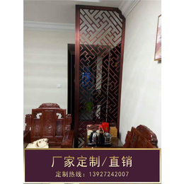 不锈钢屏风酒柜|不锈钢屏风|钢之源金属制品(查看)