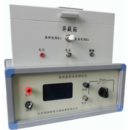 北京冠测_表面电阻率测量仪在线*_昆明市表面电阻率测量仪