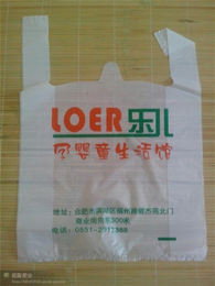 尚佳塑料包装(图)-定做塑料袋哪家好-宿州塑料袋