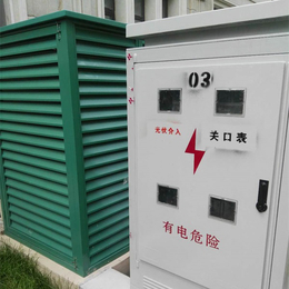 光伏发电安装、天津创展宇迪能源