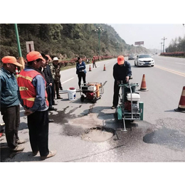 小型路面养护机械_滁州路面养护_三井工程机械