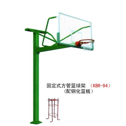 比赛圆管固定篮球架厂家*,冀中体育,云浮固定篮球架