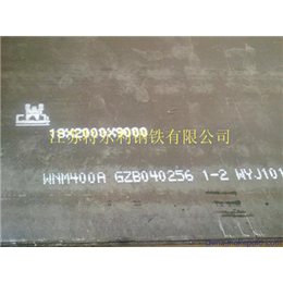 Q345NH耐候板批发优惠|Q345NH|耐候板