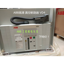 A* VD4 12.06.25 P150 NST配电工程