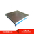  三坐标平台 铸铁平板 T型槽 开槽尺寸标准规格 沧州华威缩略图4