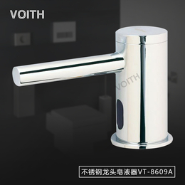 新款*感应皂液机VT-8609A