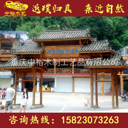 重庆生态木门头价格饭店门头设计碳化木门头牌匾案例