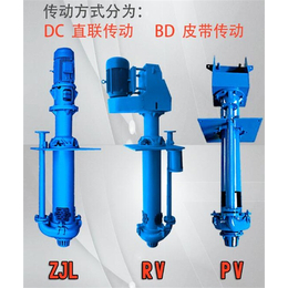 贵州SP型液下料浆泵参数-恒越工业泵缩略图