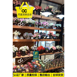 江门精品店货架批发厂家送货*的用途和特点-尺度货架