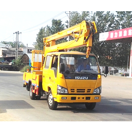 路灯养护车销售-程力*汽车-路灯养护车