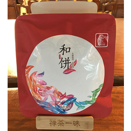 *功夫茶品牌-烟台市功夫茶品牌-日日顺乐家六妙白茶