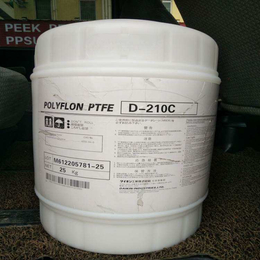 乳白色PTFE液体 POLYFLON PTFE D-210C 