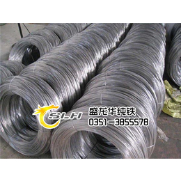 山西盛龙华供应规格齐全的纯铁 电磁纯铁 原料纯铁缩略图