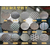 金属冲孔板制造-金属冲孔板-穗安缩略图1