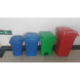 塑料垃圾桶  环卫垃圾桶  厂家出售