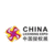 2020年上海授权展上海品牌授权展缩略图1