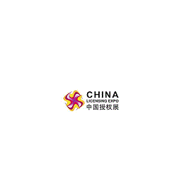 2020年上海品牌授权展2020上海动漫IP授权展缩略图