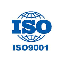 广州花都iso9001 2015版质量体系标准