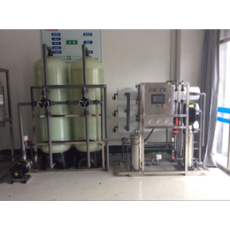 上海水处理设备+奉贤区光学镜头清洗用纯水设备+超纯水设备