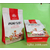 岢岚县塑料包装厂-销售干果包装袋-核桃包装袋-和田大枣包装袋缩略图1