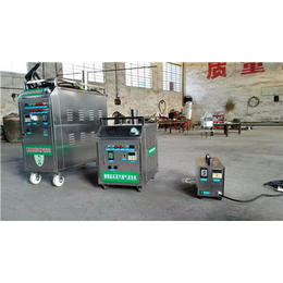 豫翔机械-三轮移动蒸汽洗车机价格-漳浦县三轮移动蒸汽洗车机