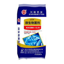 三丰生物肥-忻州护根生物菌剂-护根生物菌剂价格