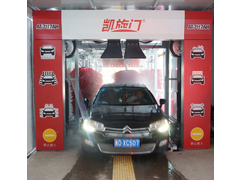 北京凯旋门AT-7117AH隧道式洗车机.jpg