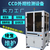 深圳CCD机器视觉检测设备厂家 外观尺寸自动化检测设备缩略图1