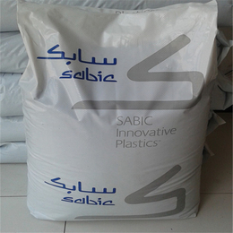 *沙伯基础低粘度紫外线稳定透明123RPC塑胶原料