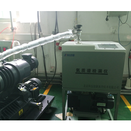 北京科仪*真空 -空调蒸发器氦检漏仪多少钱-氦检漏仪多少钱