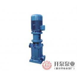 立式多级管道离心泵供应商-开平开泵泵业(推荐商家)