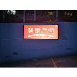 上海地下停车场广告位租金价格_南洋传媒