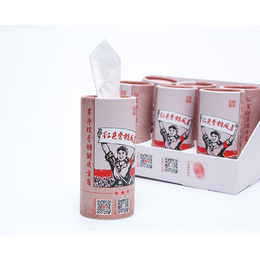 纸罐设计-宿州纸罐-南京品冠包装(查看)