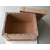 宇曦包装材料厂家-代木纸箱-代木纸箱如何缩略图1