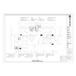 景观施工图-中山施工图-合肥一九九二