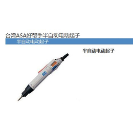 伟烨鑫(图)-好帮手CD-10M-好帮手