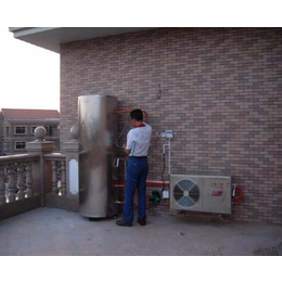 空气能热水器多少钱-合肥空气能-合肥宏琰家电维修部