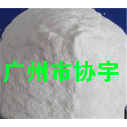 醇水性氯化聚*树脂-氯化聚*树脂-协宇生产厂家(查看)