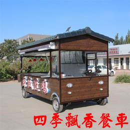 四季*香餐车(图)-电动烧烤小吃车-襄阳市小吃车