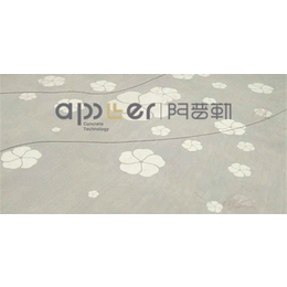 徐州水磨石地坪施工流程 南京阿普勒水泥磨石地坪缩略图