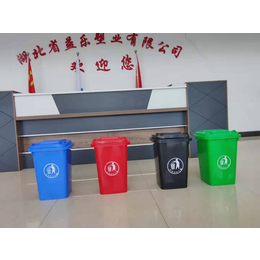 武汉垃圾桶-益乐塑业厂-240L塑料环卫垃圾桶