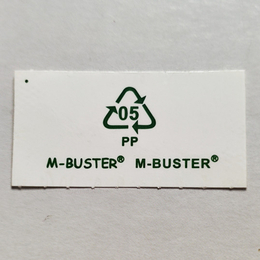 M-BUSTER防霉片多少钱