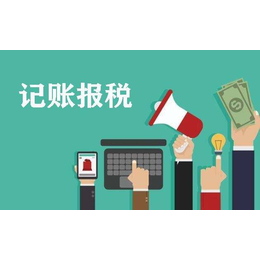 广州注册一个劳务派遣公司要多少钱